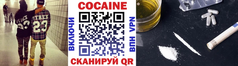 Виды наркотиков купить Щигры Метадон  Альфа ПВП  Меф  МАРИХУАНА  ГАШ 
