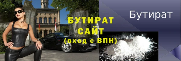 MDMA Наволоки