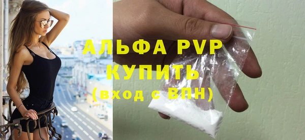MDMA Наволоки