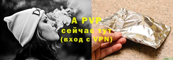 MDMA Наволоки