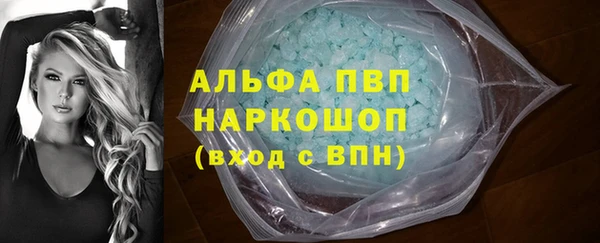 прущие крисы Надым