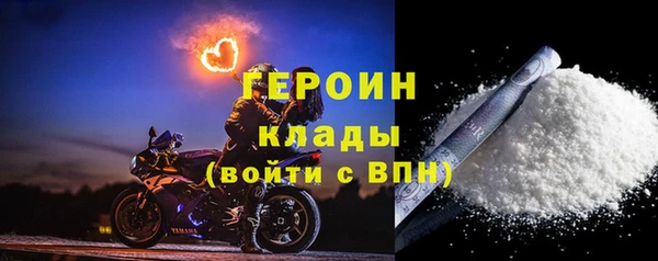 прущие крисы Надым