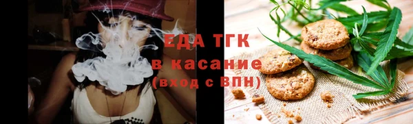 МДМА Навашино