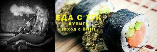 прущие крисы Надым