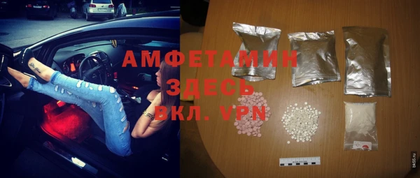 прущие крисы Надым