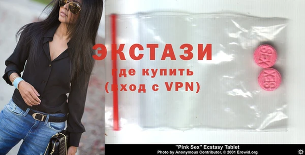 прущие крисы Надым