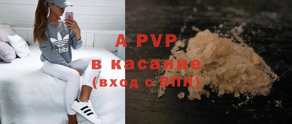 MDMA Наволоки