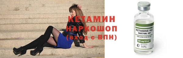 прущие крисы Надым