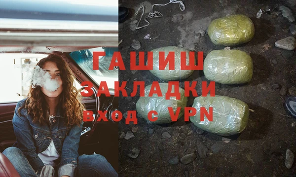 не бодяженный Воткинск