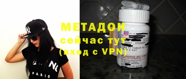 прущие крисы Надым