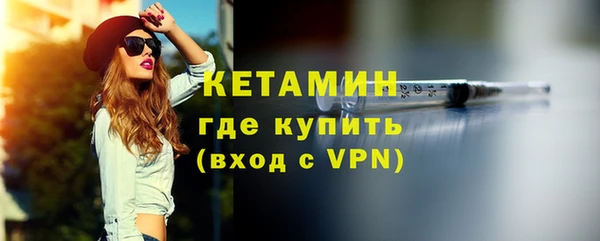 MDMA Наволоки