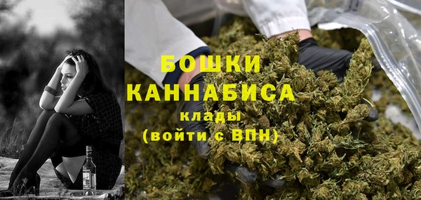 MDMA Наволоки
