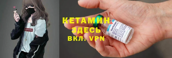 кокаин колумбия Вуктыл