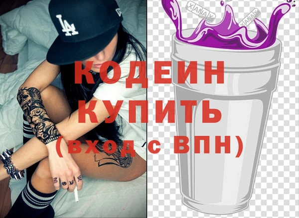 гашишное масло Всеволожск