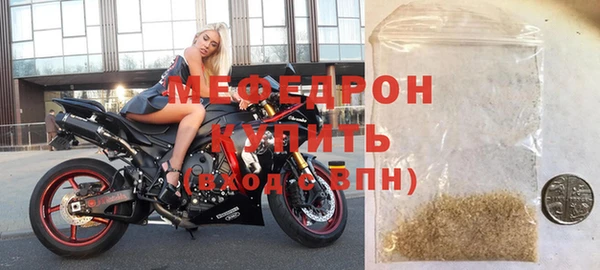 MDMA Наволоки