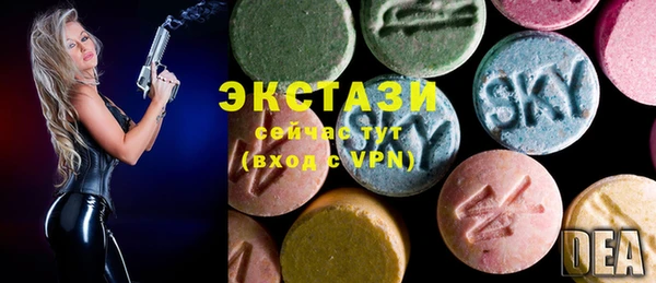 прущие крисы Надым
