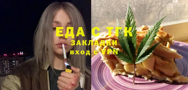 прущие крисы Надым
