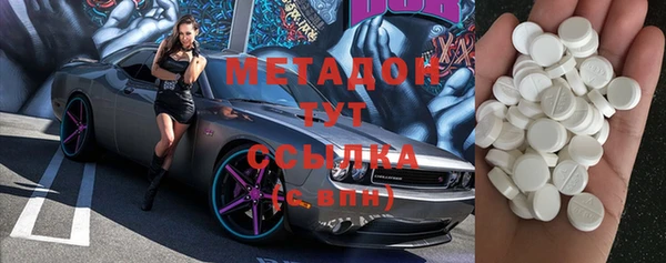 не бодяженный Воткинск