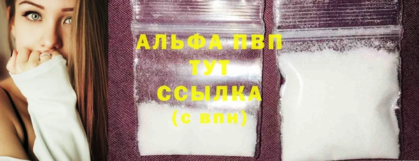 прущие крисы Надым