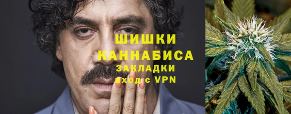 прущие крисы Надым