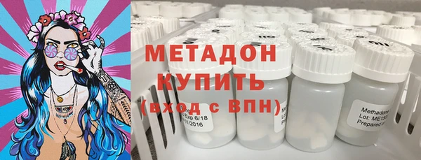 МДМА Навашино