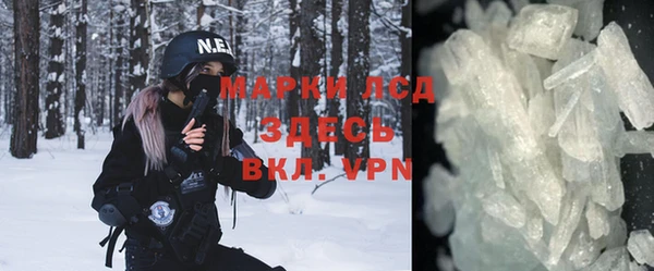 кокаин колумбия Вуктыл
