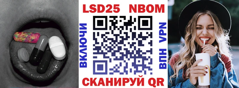ЛСД экстази кислота  Щигры 